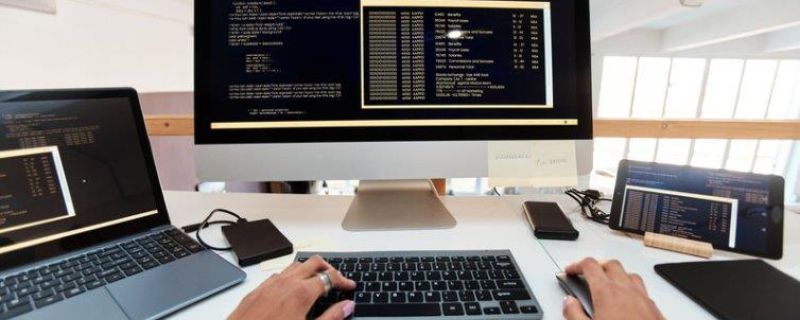 Vereenvoudigen applicatielandschap